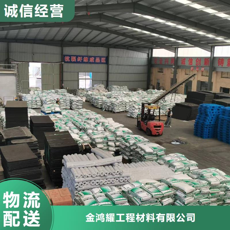 gk-7螺旋形聚乙烯醇纤维	1吨价格批发