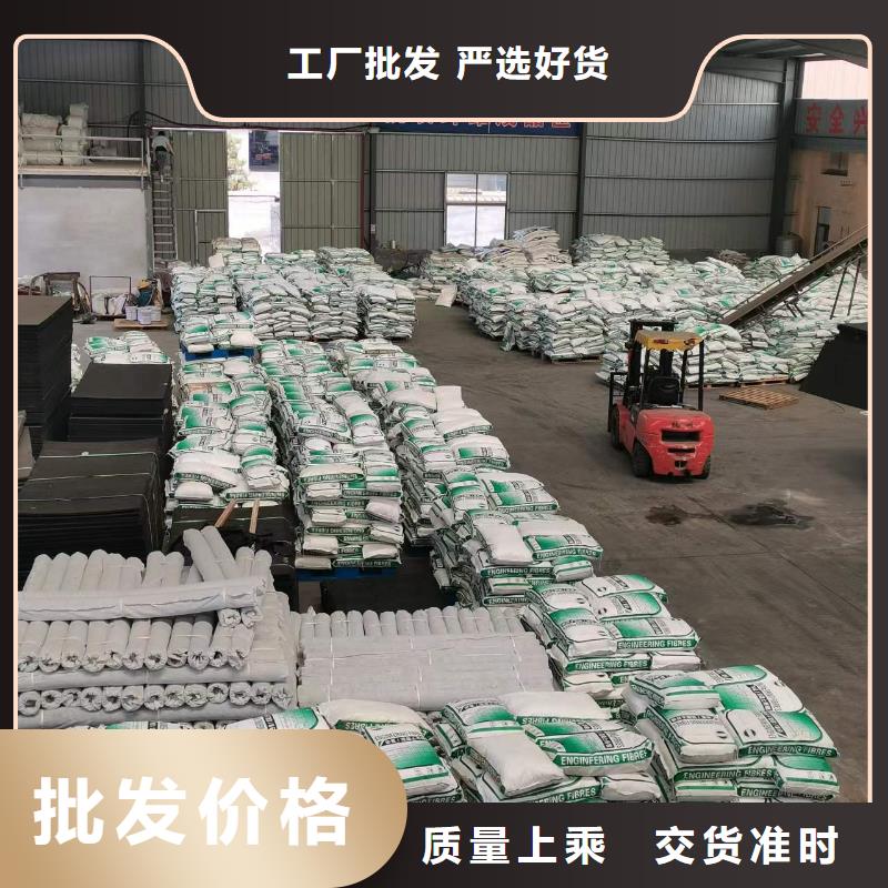 聚丙烯纤维订制搅拌站专用钢纤维