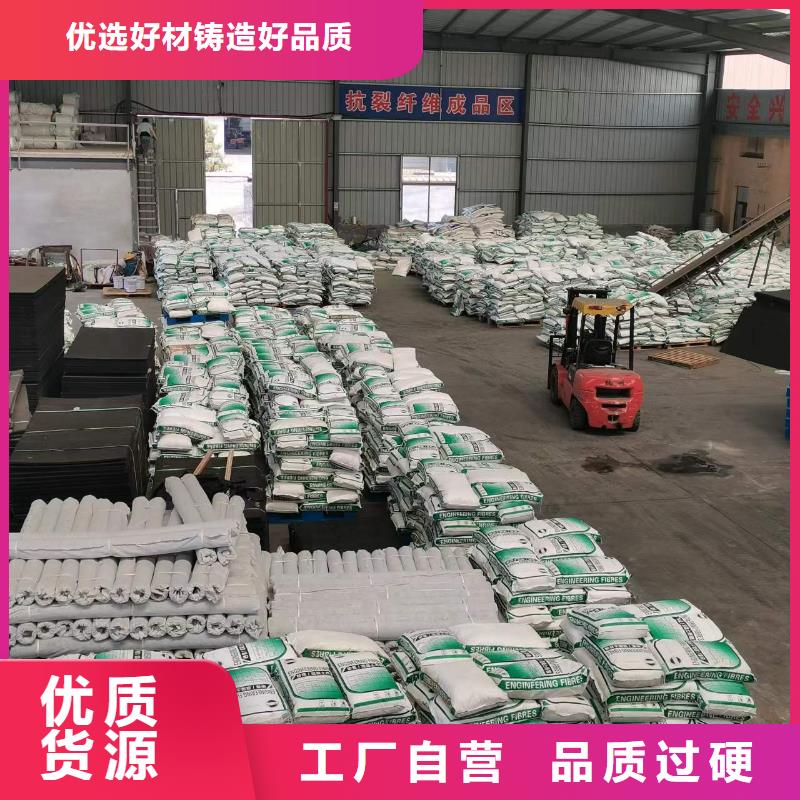 螺旋形聚乙烯醇纤维来图定制厂家电话号码