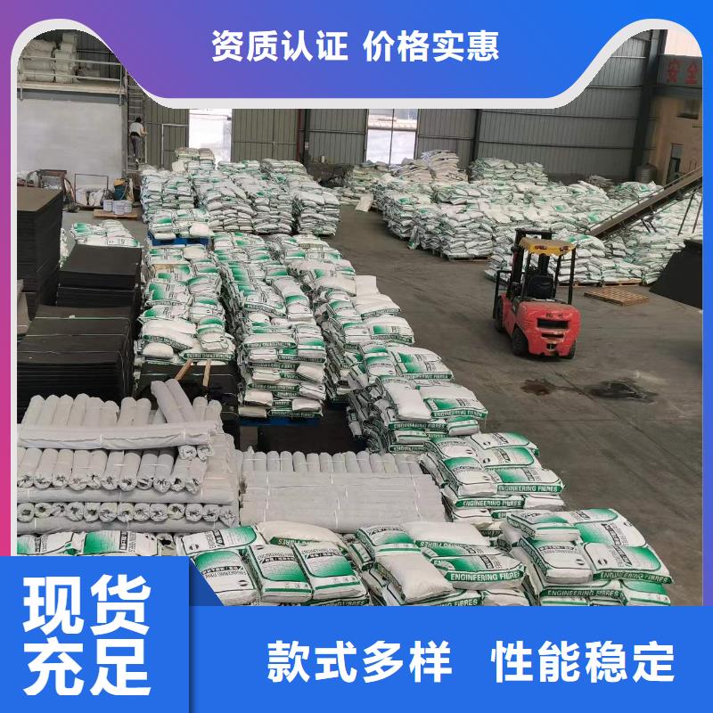 有现货的水泥纤维砂浆掺量生产厂家