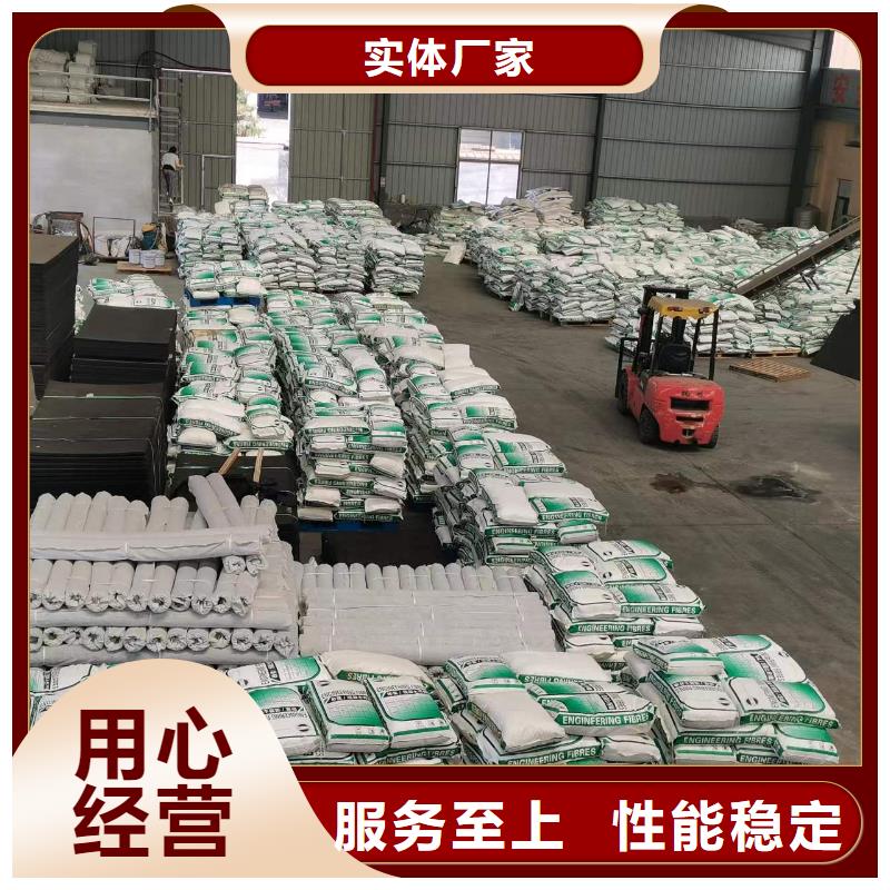 螺旋形聚乙烯醇纤维优惠报价价格