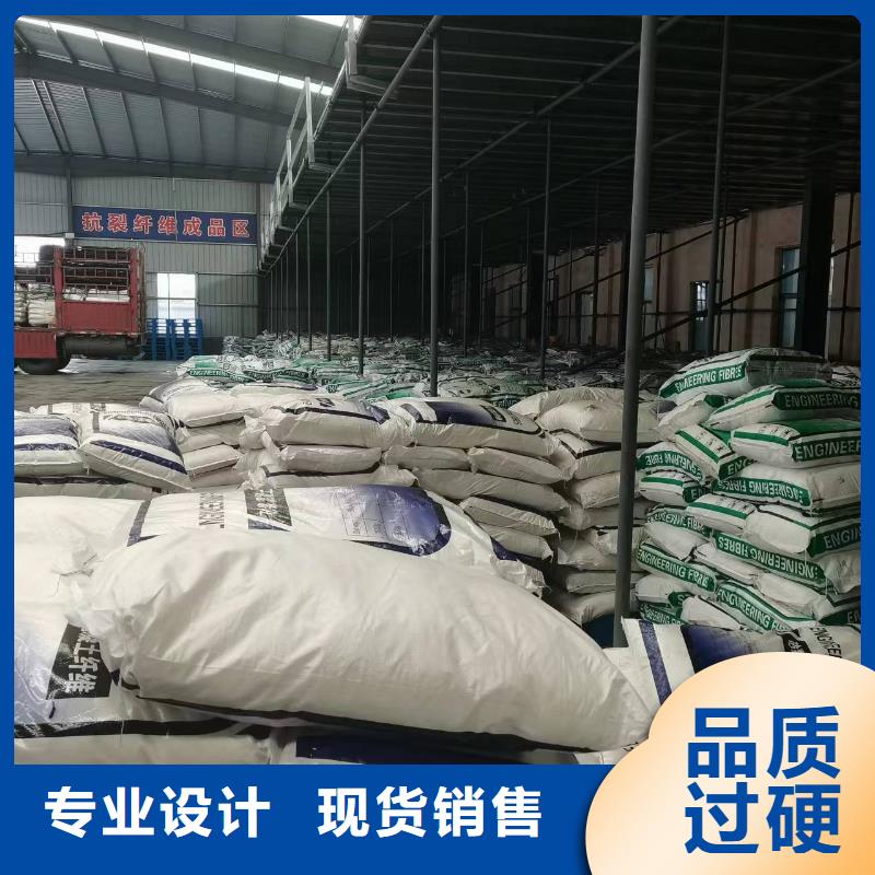 聚丙烯腈纤维10年经验价格
