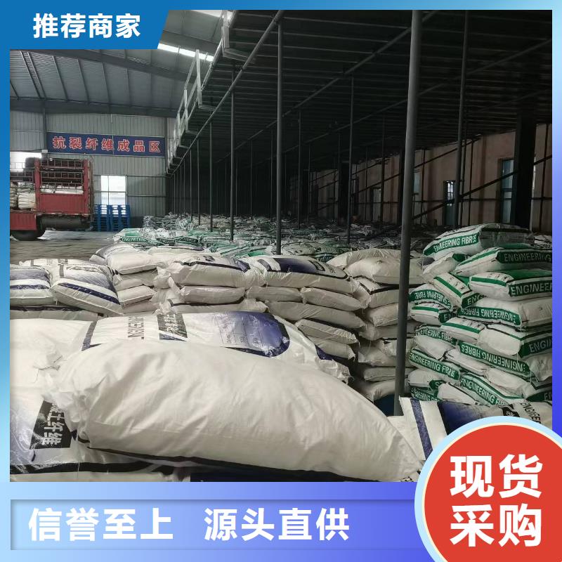 gk-7螺旋形聚乙烯醇纤维	公司现货价格