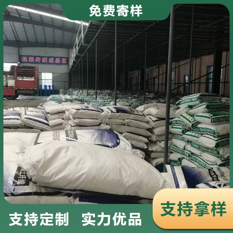 gk-7螺旋形聚乙烯醇纤维信赖价格