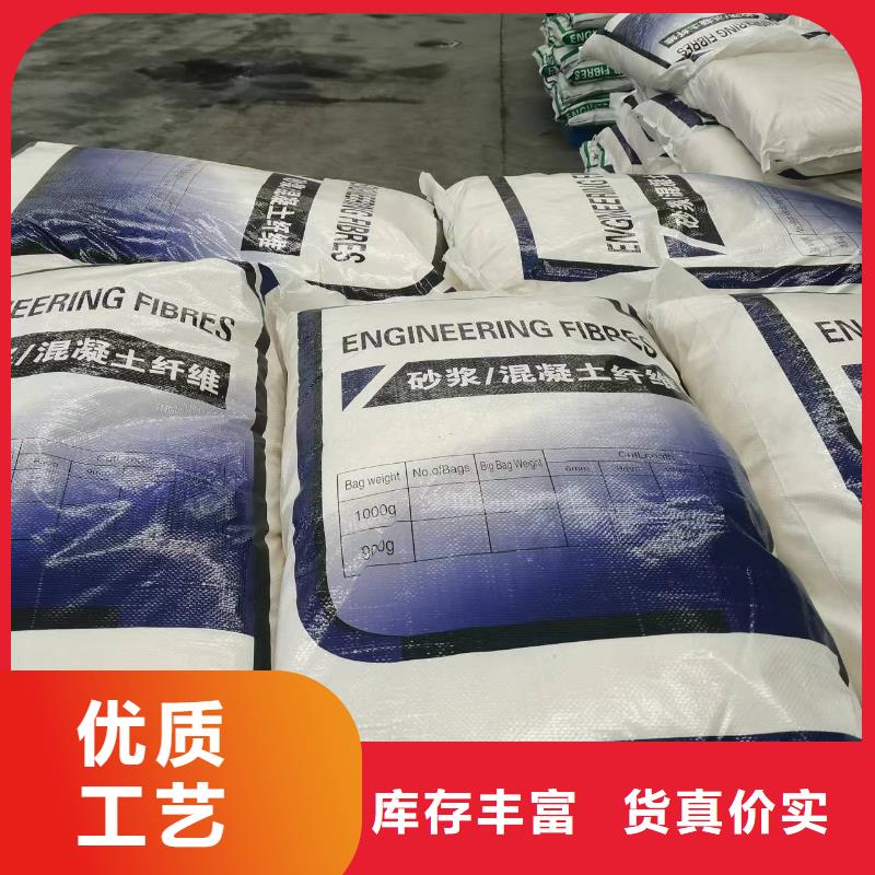 镀铜钢纤维询问报价厂家电话