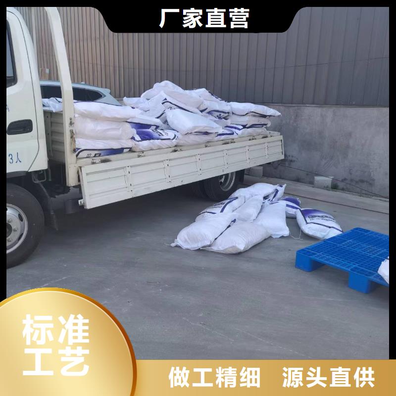 gk-7螺旋形聚乙烯醇纤维	厂家电话号码靠谱厂家