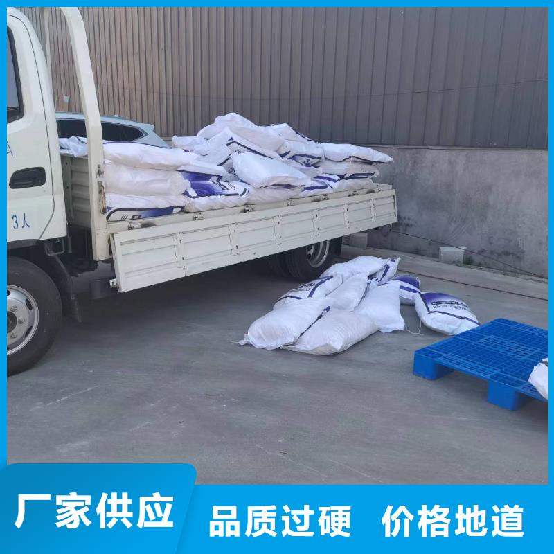 螺旋形聚乙烯醇纤维批发风电基础