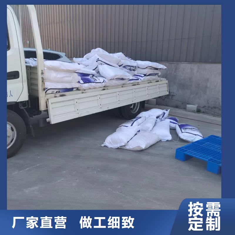 玄武岩纤维质量可靠公司