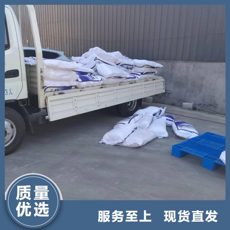 聚丙烯纤维厂家现货厂家