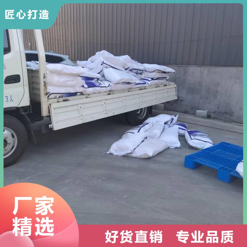 聚丙烯纤维免费咨询砂浆混凝土纤维