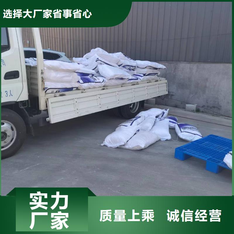 聚丙烯纤维放心选择搅拌站专用钢纤维