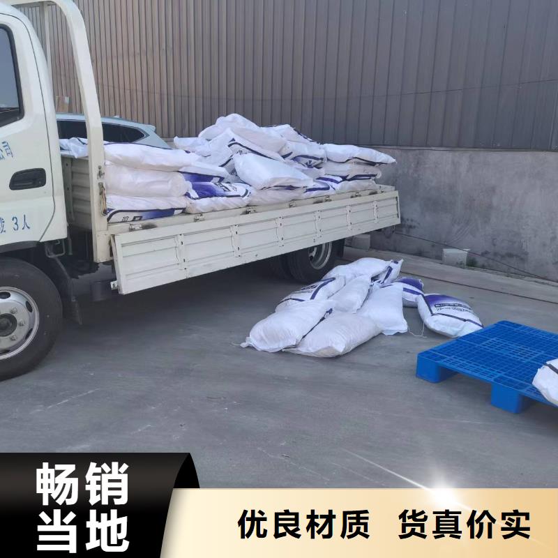 聚丙烯抗裂纤维种类齐全价格