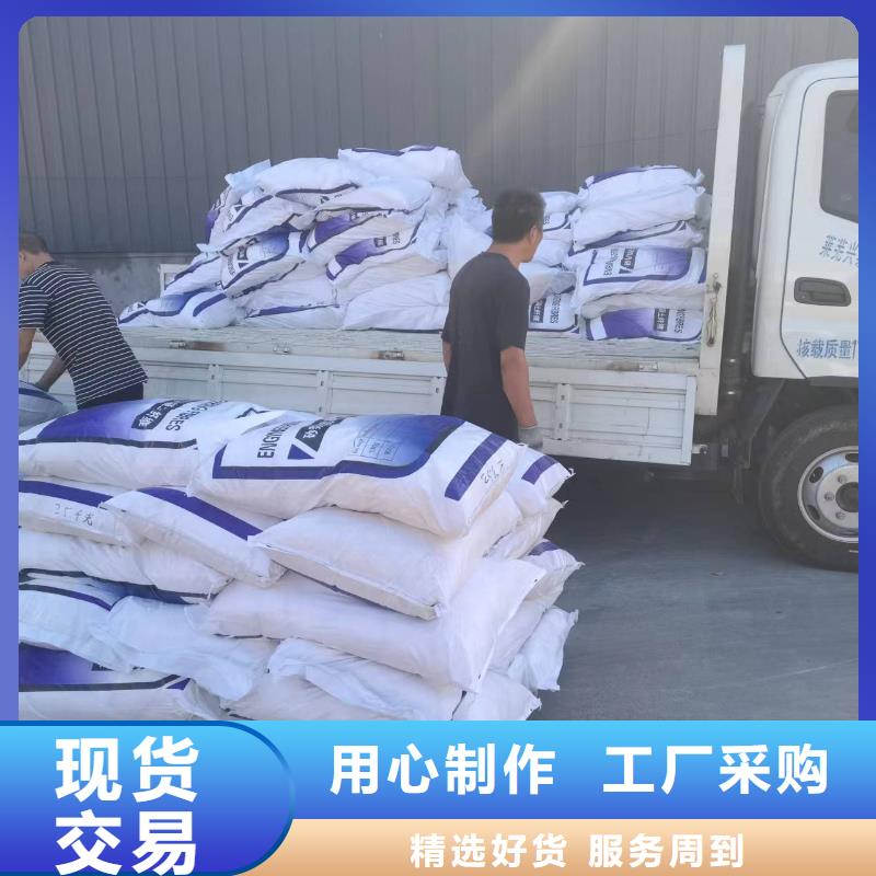 聚丙烯抗裂纤维种类齐全价格