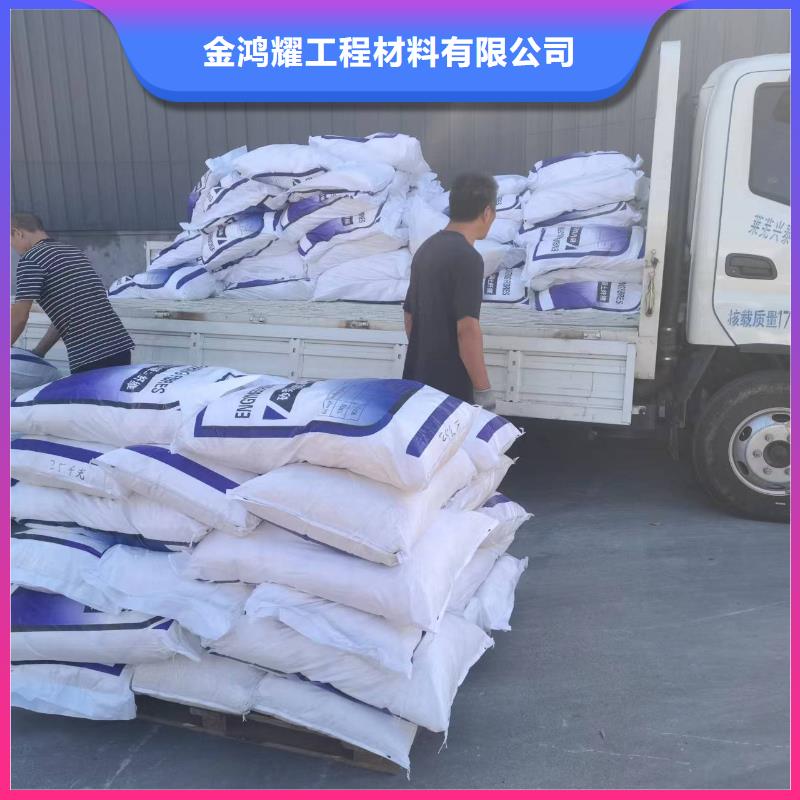 抗裂纤维欢迎电询厂家电话号码