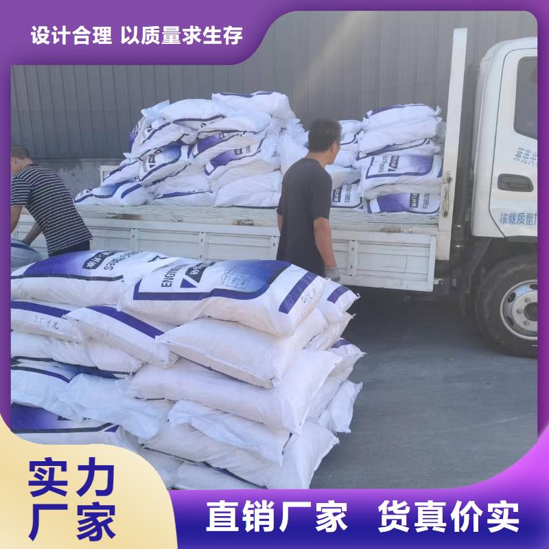 聚丙烯短纤维供应价格