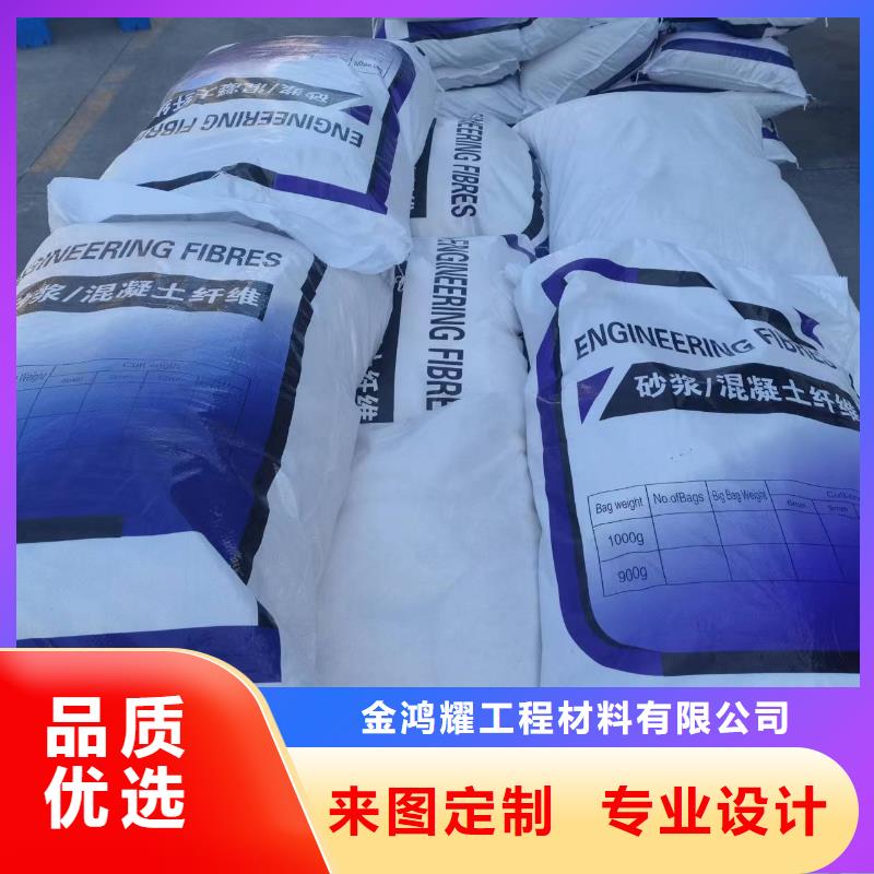 螺旋形聚乙烯醇纤维批发风电基础
