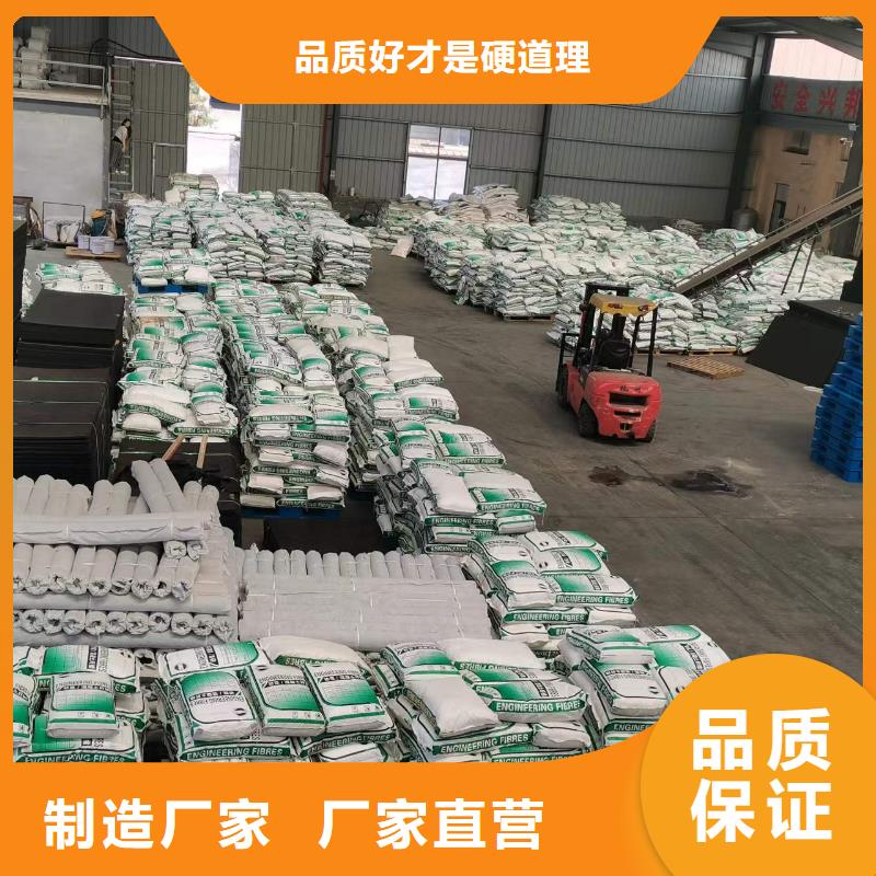 螺旋形聚乙烯醇纤维施工队伍风电基础