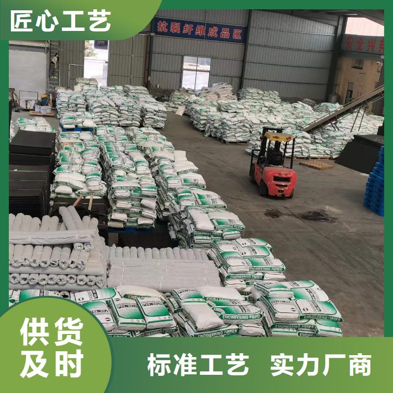 螺旋形聚乙烯醇纤维正规厂家厂家