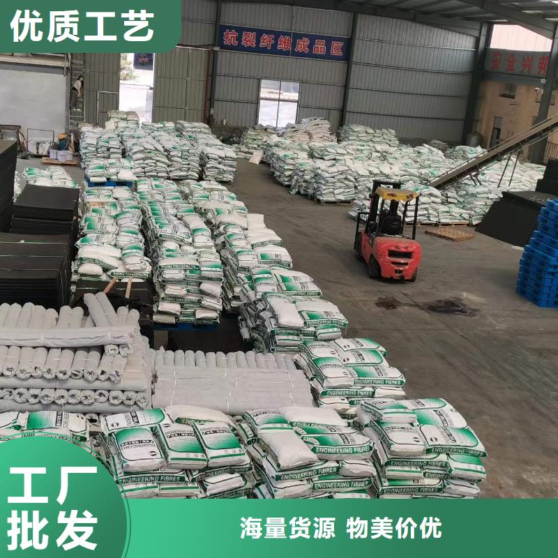 聚丙烯网状纤维厂家来样定制