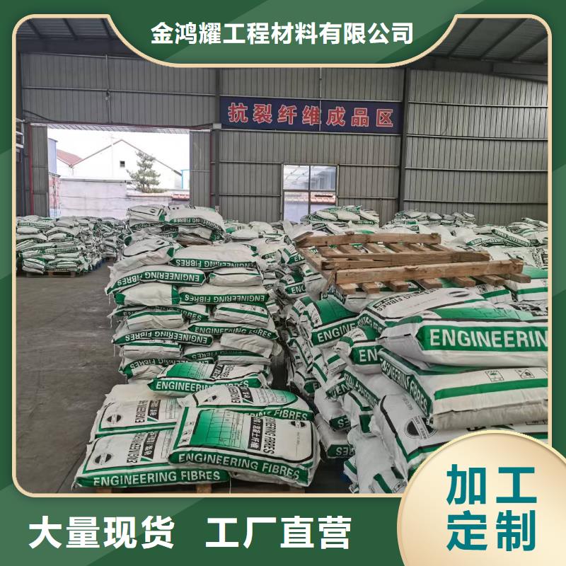 玄武岩纤维口碑好生产厂家