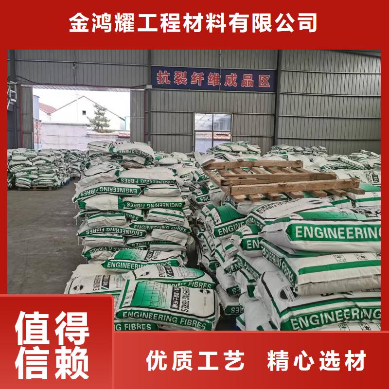 gk-7螺旋形聚乙烯醇纤维	厂家电话号码来图定制