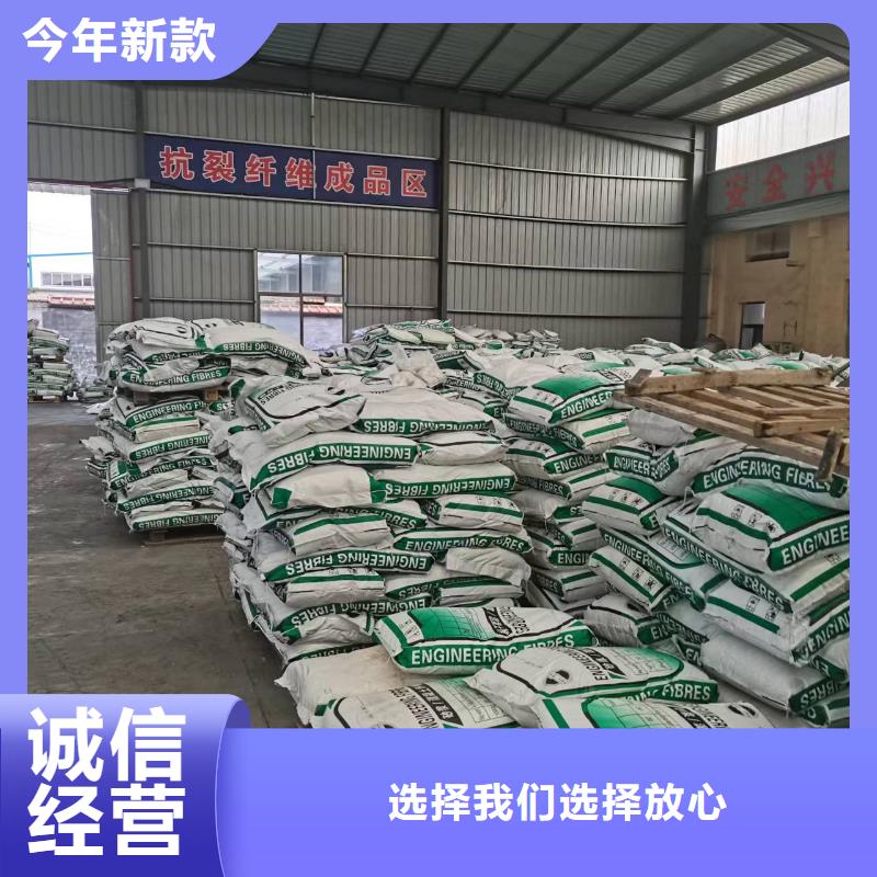 钢纤维上门服务价格