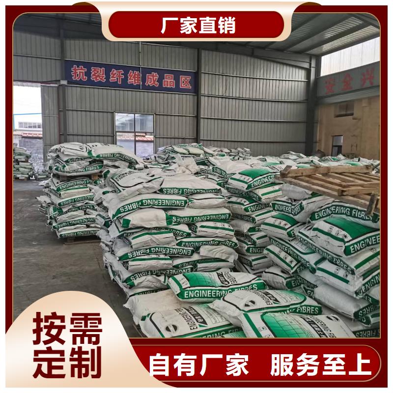 镀铜钢纤维质量放心公司