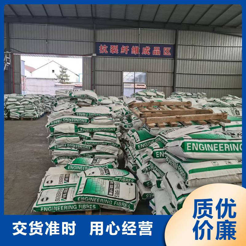聚丙烯纤维沥青杉木板N年专注