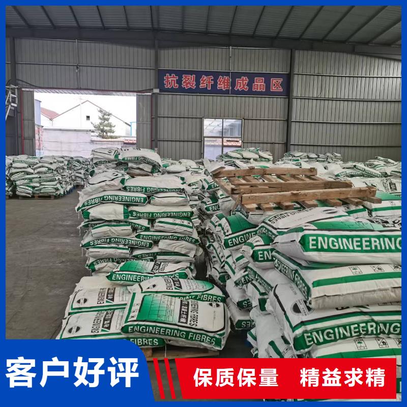 聚丙烯纤维厂家搅拌站专用钢纤维