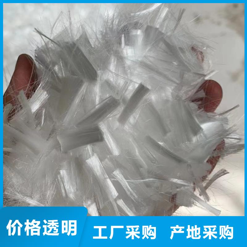 风电基础-螺旋形聚乙烯醇纤维批发