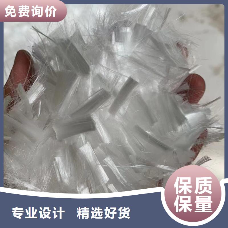 聚丙烯纤维品质优哪家好