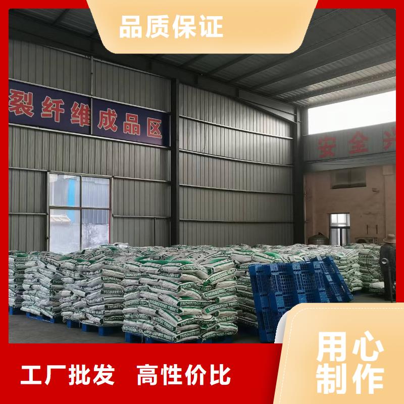 镀铜钢纤维批发价格公司