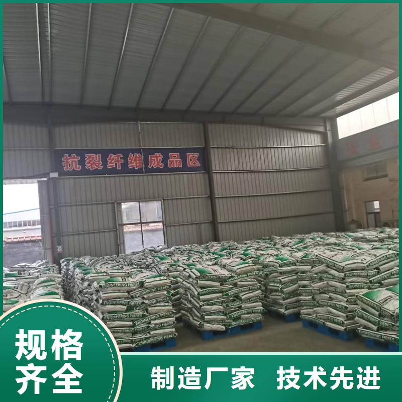 螺旋形聚乙烯醇纤维风机基础性价比高厂家电话