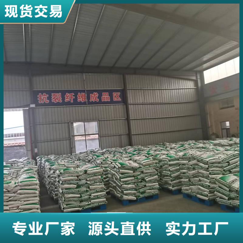 镀铜钢纤维生产基地价格多少