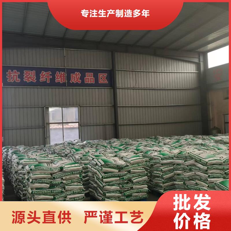 镀铜钢纤维质量放心公司