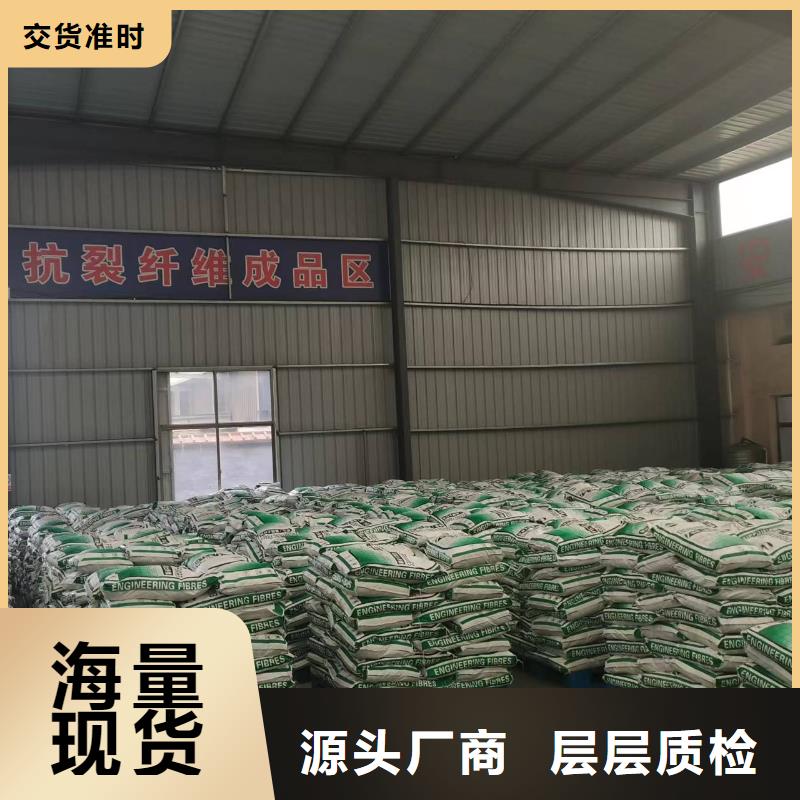 钢纤维上门服务价格