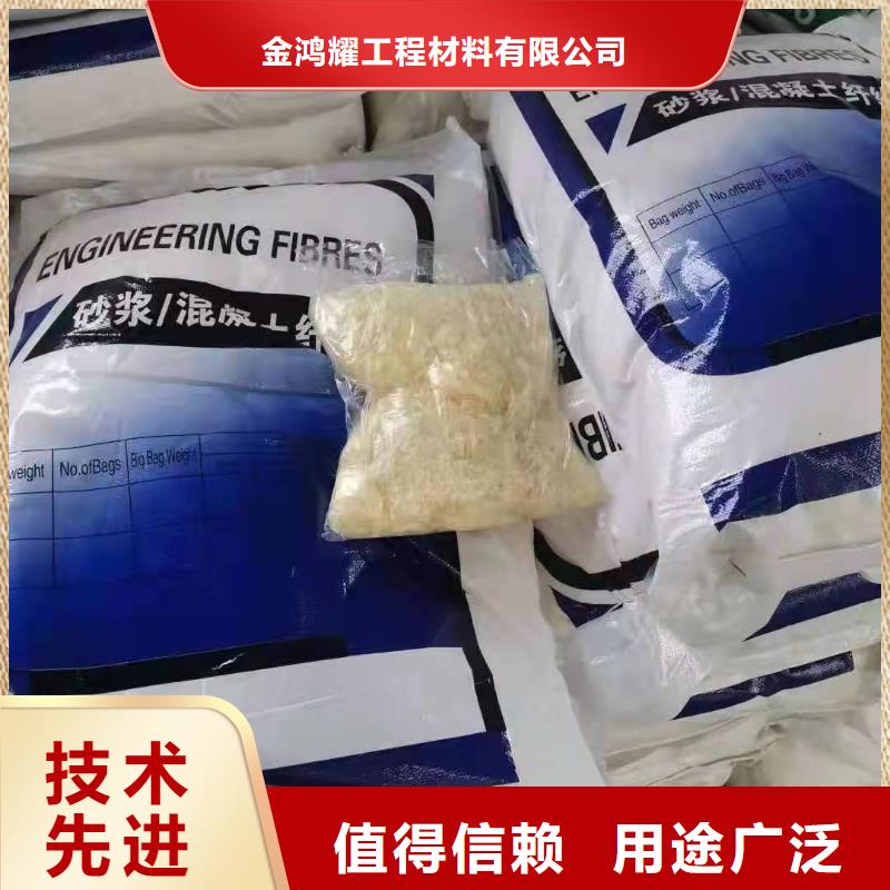 聚丙烯纤维厂家企业-可接大单