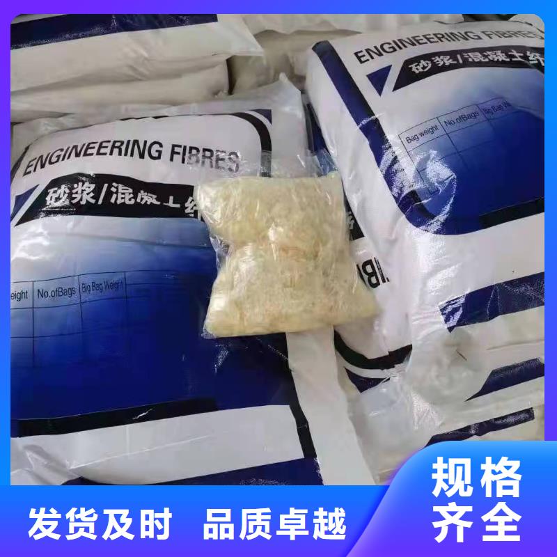 镀铜钢纤维实力厂家哪家好