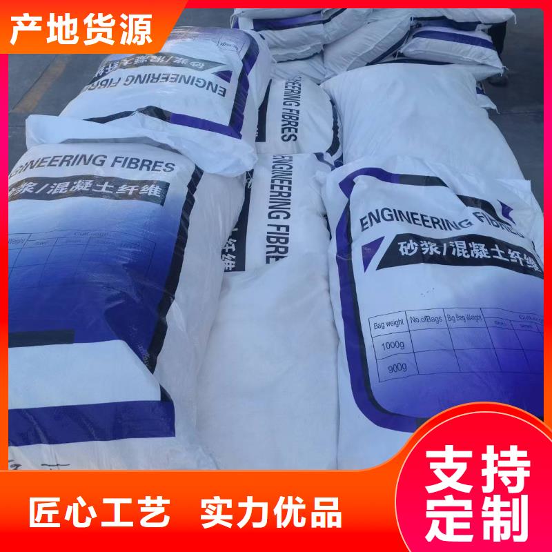 螺旋形聚乙烯醇纤维来图定制厂家电话号码