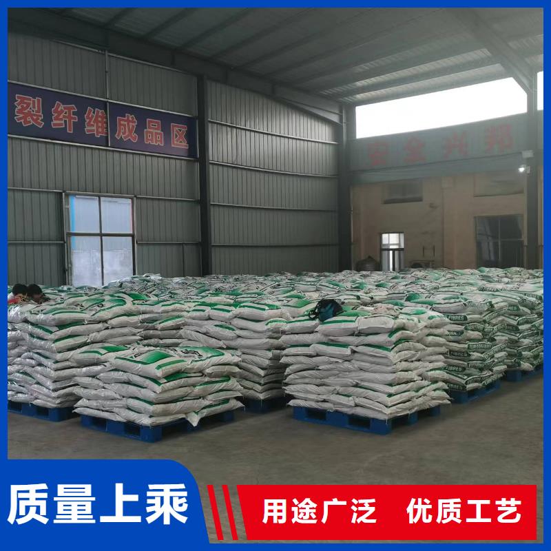 琼海市聚丙烯粗纤维现货直供价格