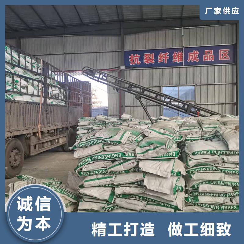 钢纤维上门服务厂家电话号码