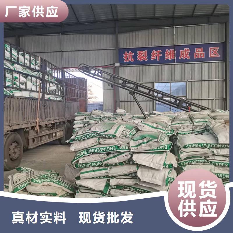 螺旋形聚乙烯醇纤维风机基础供应价格