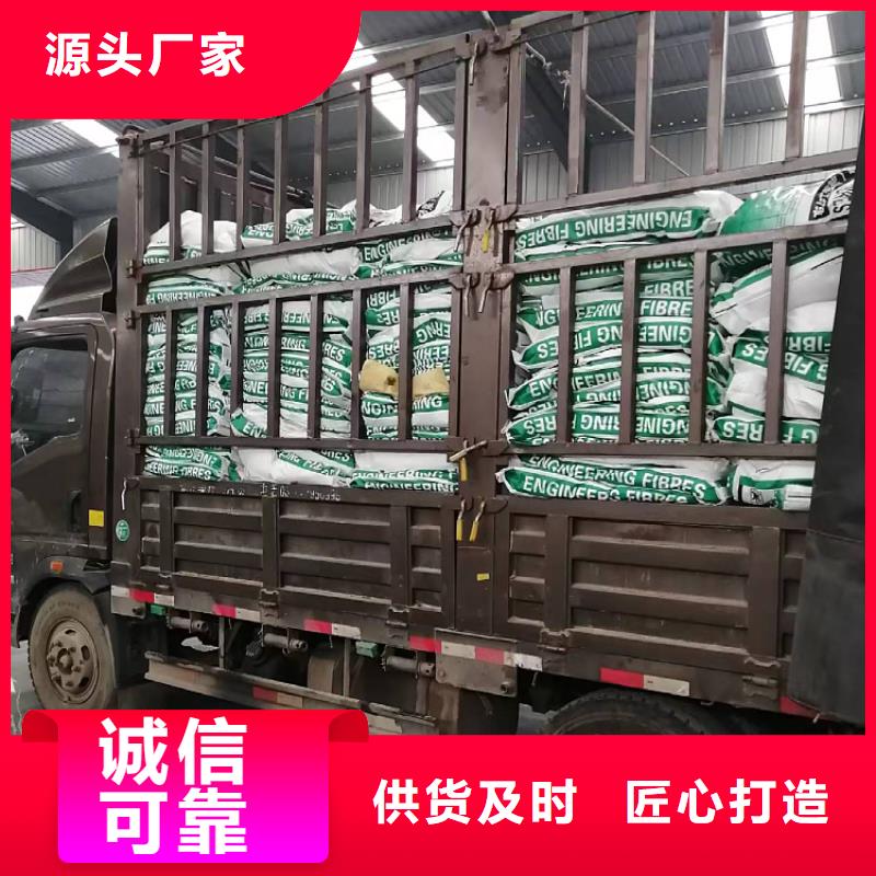 仿钢纤维价格直供厂家