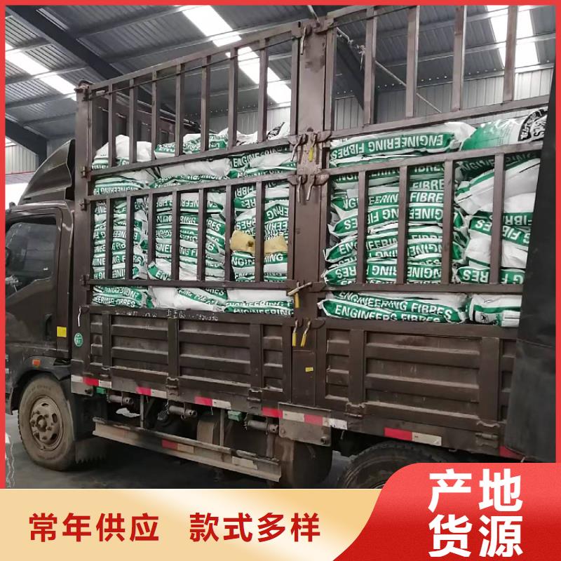 玄武岩纤维价格价格