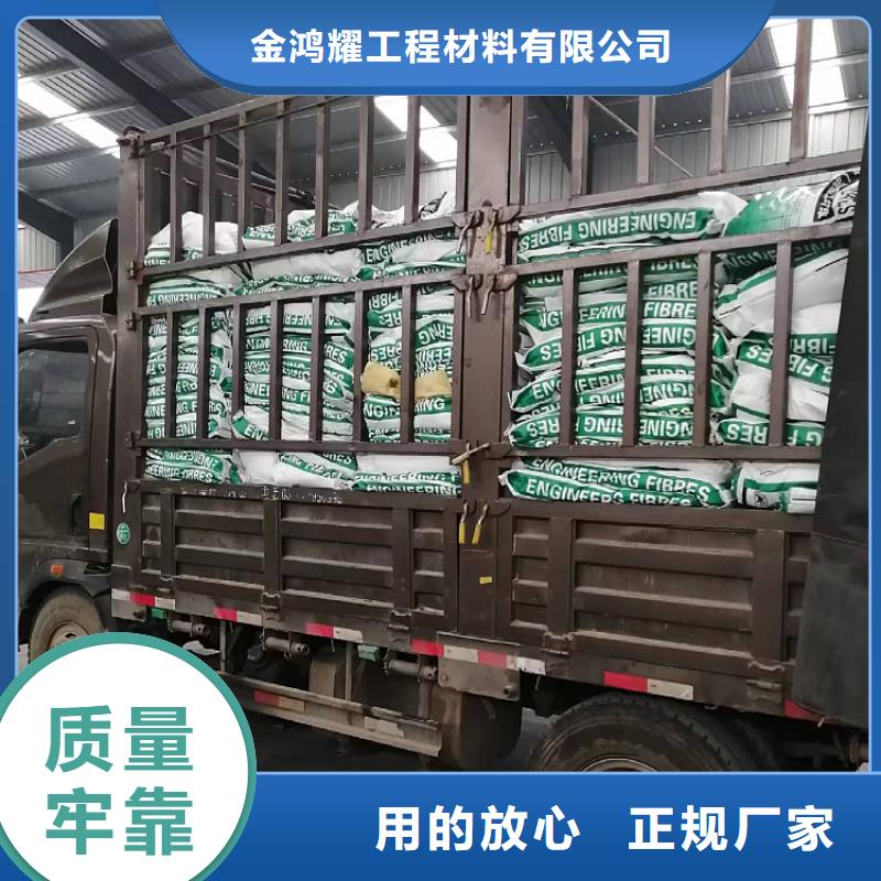 聚乙烯醇纤维公司批发