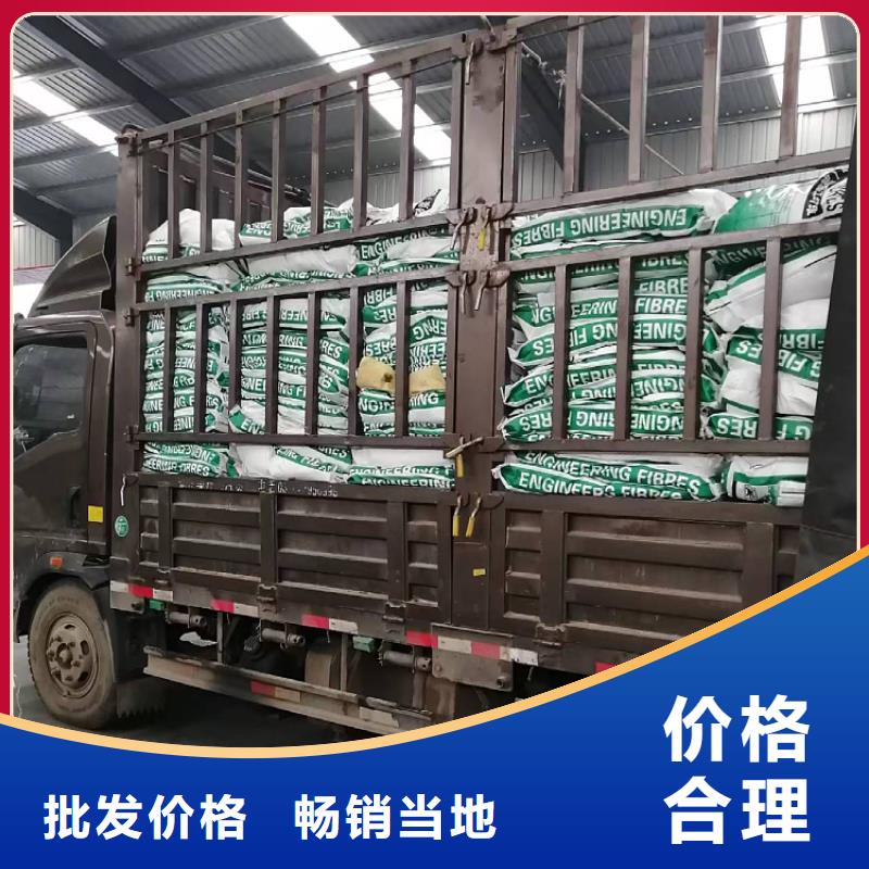 螺旋形聚乙烯醇纤维施工团队哪家好