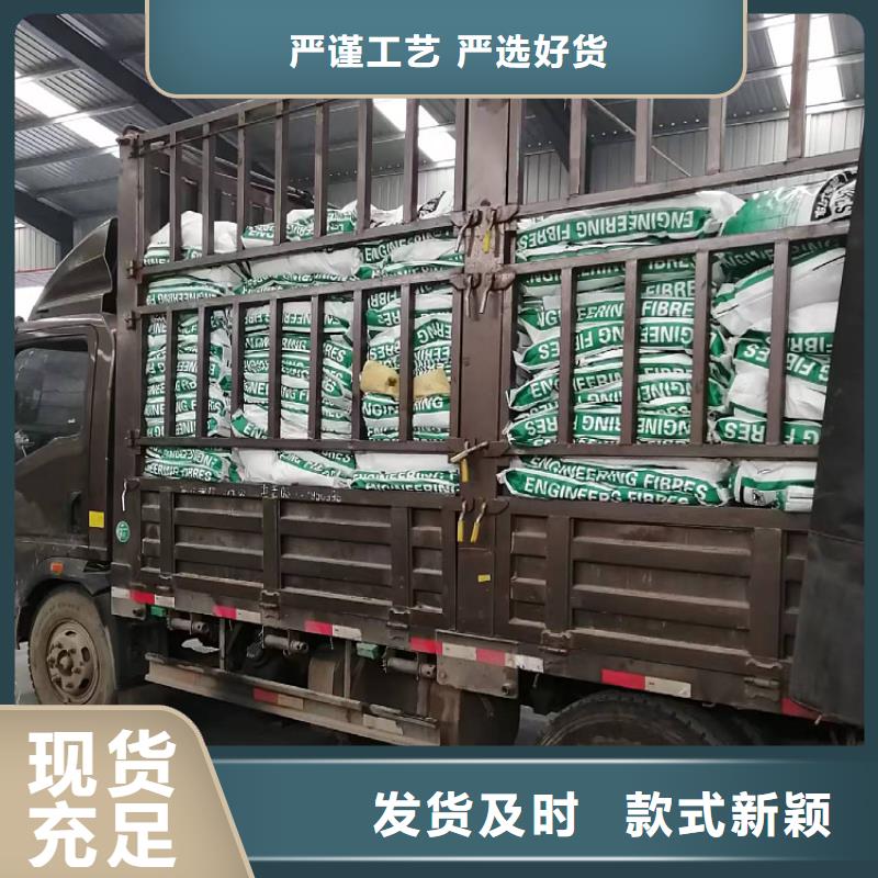 聚丙烯纤维网生产基地厂家