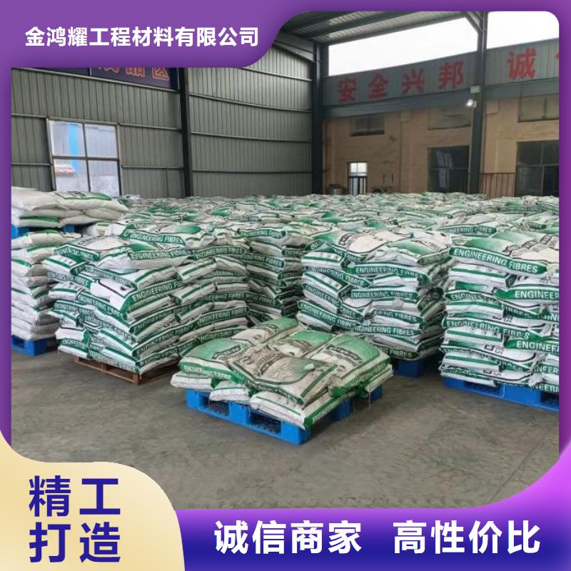 gk-7螺旋形聚乙烯醇纤维信赖价格