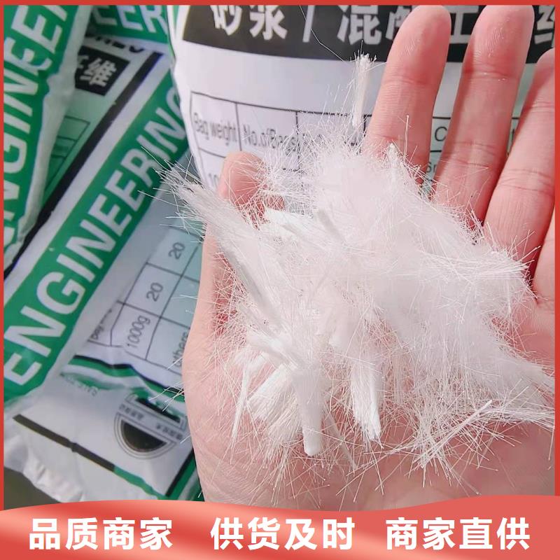 聚丙烯纤维种植基地价格