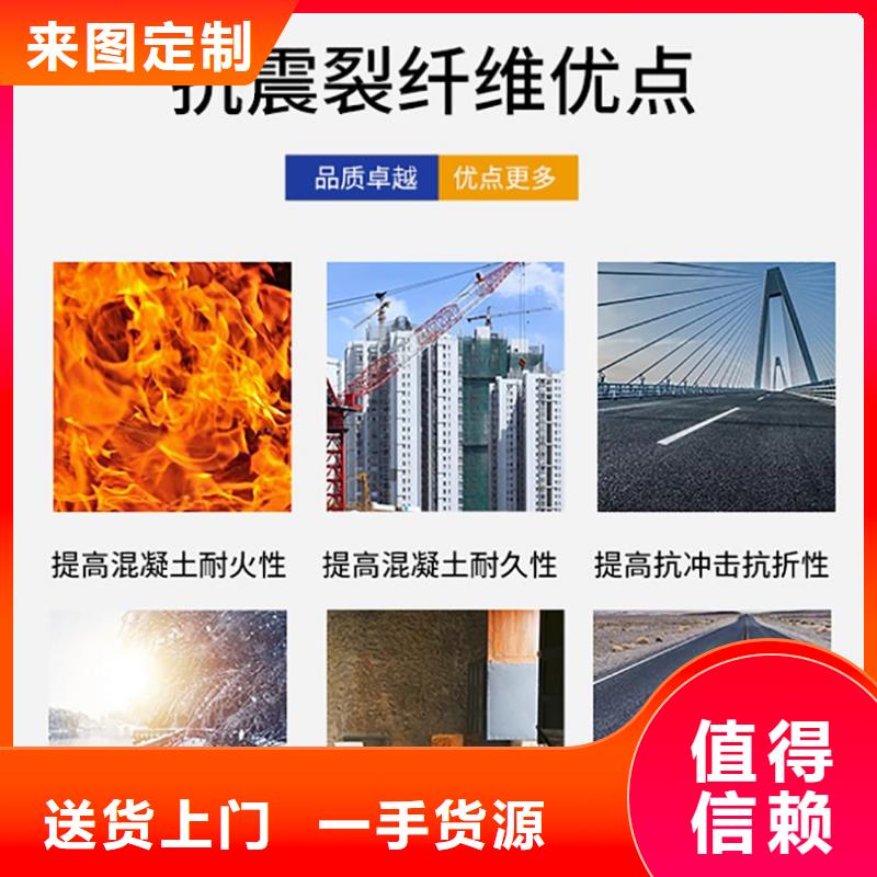聚丙烯粗纤维1吨价格乐东县良心厂家
